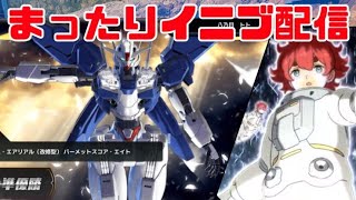 レオシグの配信のサムネイル画像