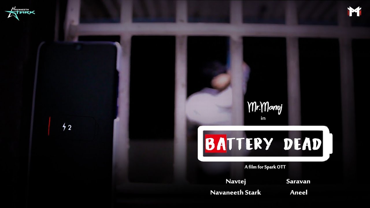 Battery Dead Short Film Covid Theme mr_manoj_ Navtej RGV's