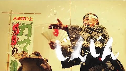 【高評価続出】Yahoo!映画ユーザー評価4.5点!! 笑って泣ける映画『じんじん』　予告編