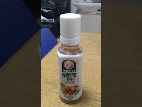 ブルドッグソース