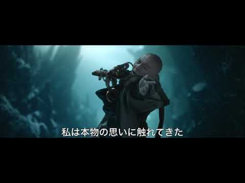 「少林寺 阿羅漢vs鬼神羅刹」予告
