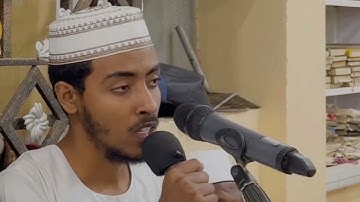 Surah Al qalam full HD by Afif Mohammed Taj|سورة القلم بصوت عفيف محمد تاج