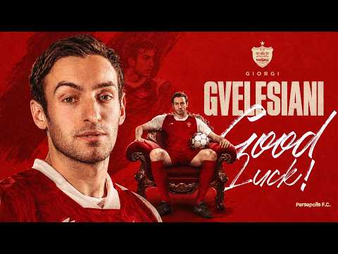 بهترین گلزن خارجی تاریخ پرسپولیس؛ موفق باشی