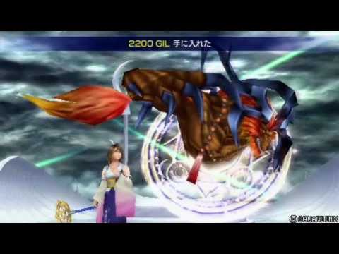 DISSIDIA 012 FINAL FANTASY ユウナ VS スコール