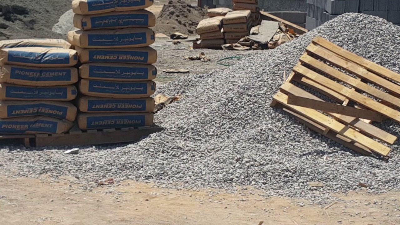 Basic material in Building in Swahili language by Eng Salim Al Barwani. Mchanga, cementi na