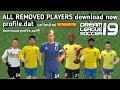 Removed players