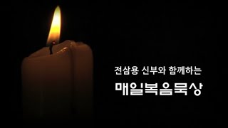 유튜브 썸네일