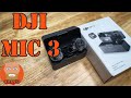 HUGE but Tiny DJI Mic Upgrade