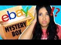 UNBOXING A MYSTERY BOX FROM EBAY - GOT THE NASTIEST THINGS! | Mar