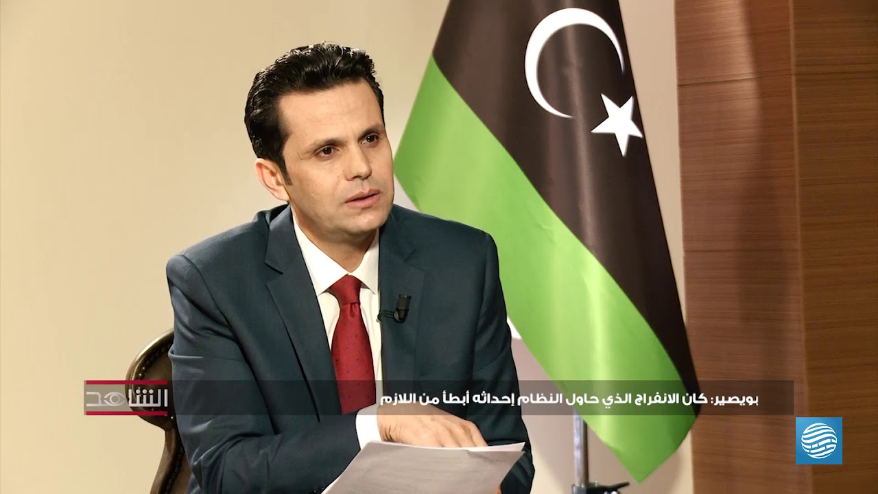 الشاهد مع الكاتب السياسي محمد بويصير - الجزء الثالث