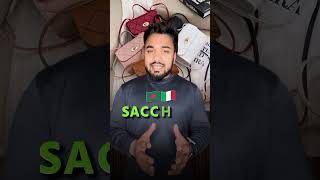 ইতালিয়ান ভাষায় দরকারি শব্দ | Italian Vocabulary Bangla
