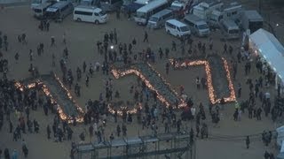 震災を風化させない 阪神大震災から１８年、各地で追悼