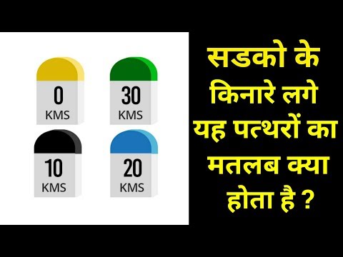 वीडियो: फ्लोरेंस में कैथेड्रल: निर्माण मील के पत्थर