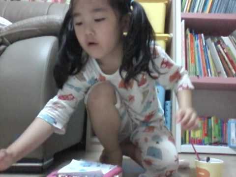 프리파라쉐도우유빈