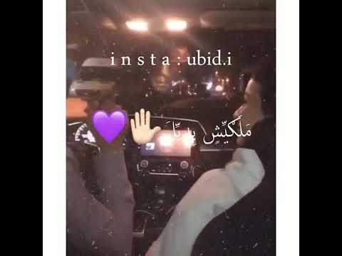 منجا يا بلدي