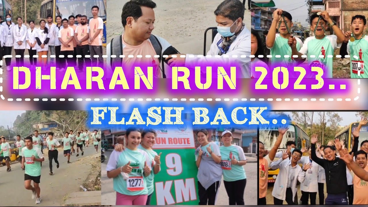Dharan Run 2023 Flash Back.Dharan Run 2026