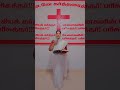 #todayspromise#shortmessage#bibleverses#trending#trendingvideo#trendingshorts