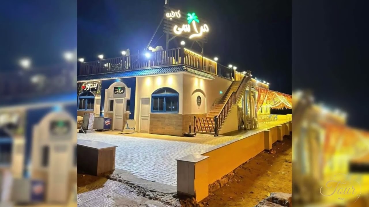 مدينة دمياط الجديدة (اجمل المدن الساحلية الجديدة)