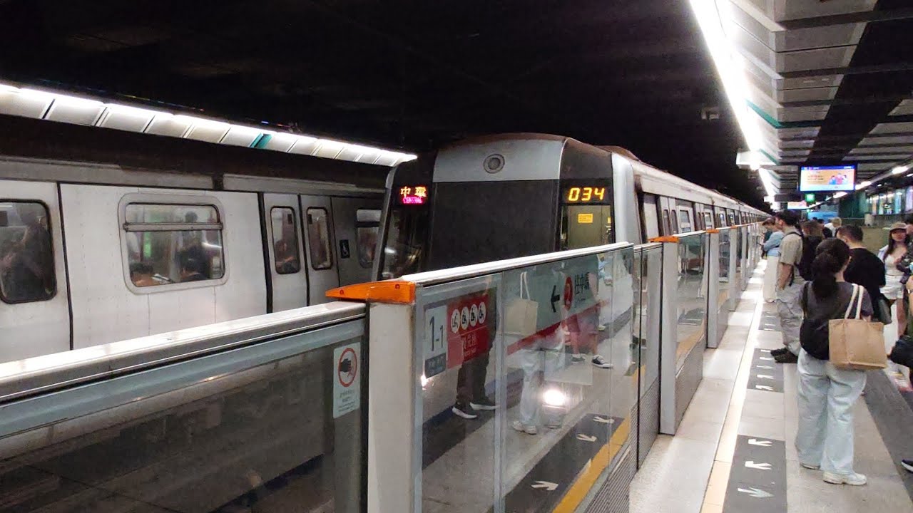 港鐵荃灣綫 M-Train A177/A220(A177)葵芳-旺角(異綫車)