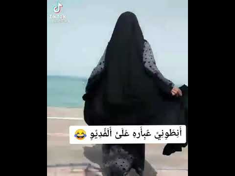عجايز تالي وكت