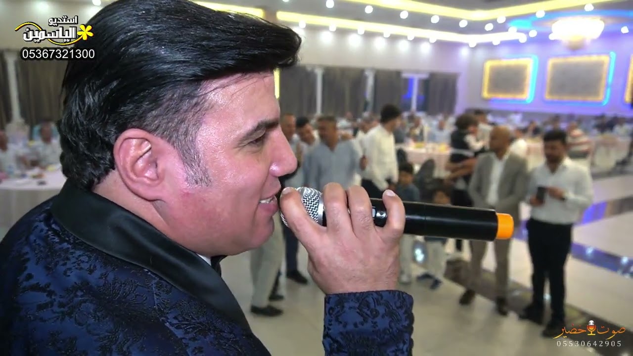 حفل زفاف العريس // محمود كرزي // الجزء الرابع(4) PART الفنان #أحمد_سالم .استديو الياسمين 05367321300