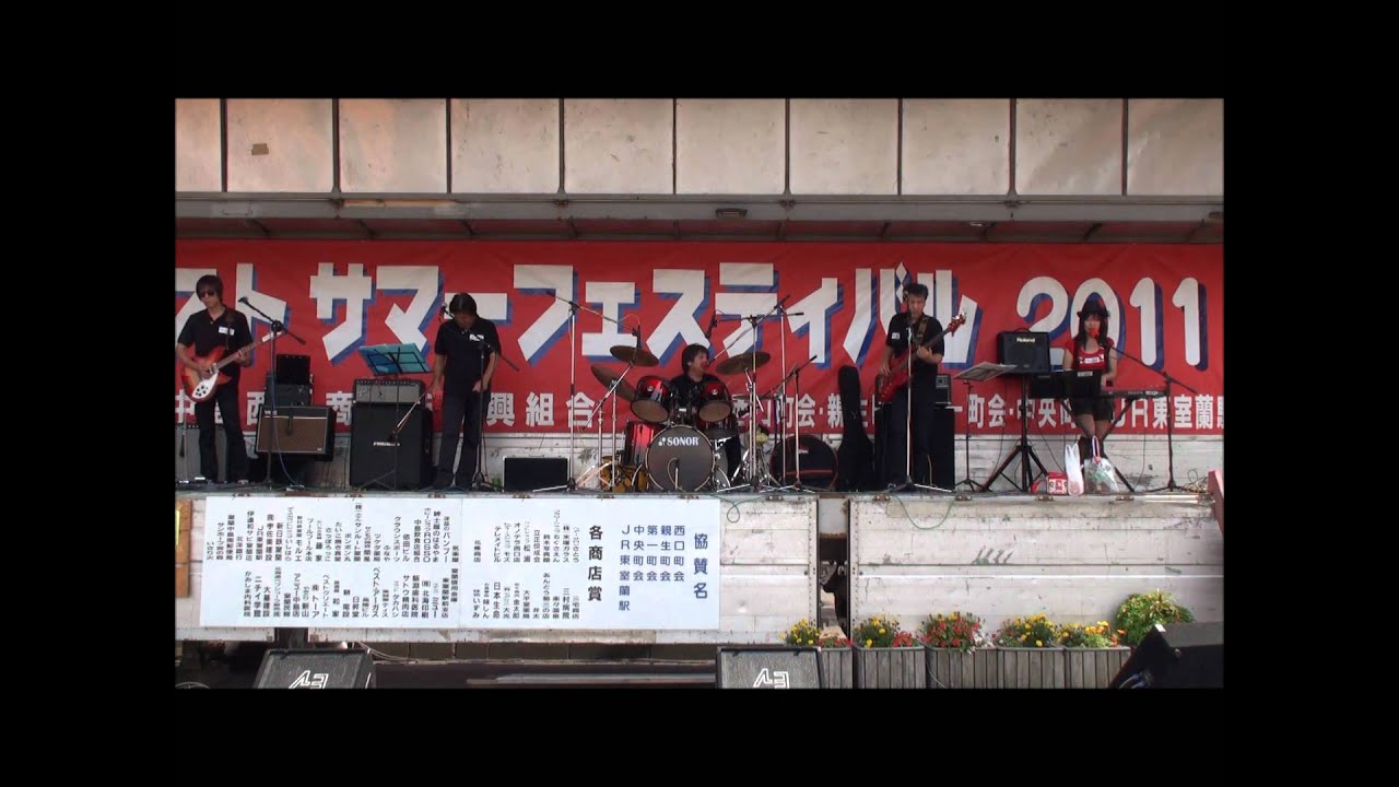 Watch 秘密の合言葉-「THE CROw」.wmv on YouTube Watch 秘密の合言葉-「THE CROw」.wmv on YouTube