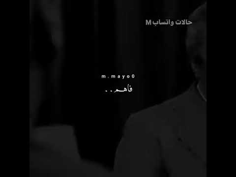 مفيش صباح الخير