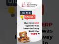 Did You Know ERP Began in 1972? #sap #erp #shorts
