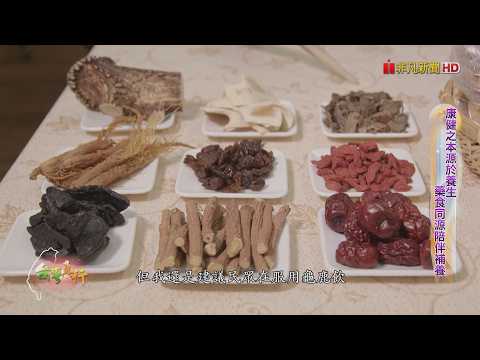 10 Years of Development, Premium Herbs, 120 Hours of Slow-Simmered Concentration: How the 50-Year...