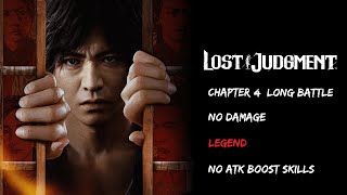 [PS5 Lost Judgment] CH.4 Long Battle No Damage (LEGEND, No ATK Boost Skills)