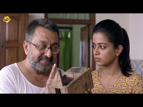 Aashiq Vanna Divasam Malayalam Movie Part -03 | Priyamani | Nasser Latif | Kalasala Babu | TVNXT