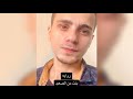 روايه بنت من الصعيد الكاتب اسلام محمود 