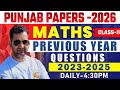 Punjab PSSSB PREVIOUS YEAR PAPER 2023-2025- MATH CLASSES by Amit Sir