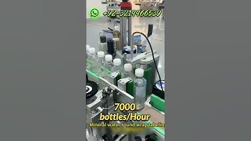 Automatic Adhesive Labelling Machine #labelingmachine #adhesivelabels