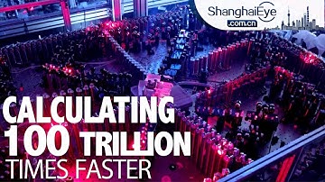 100 trillion times faster! Chinese scientists make quantum computer breakthrough