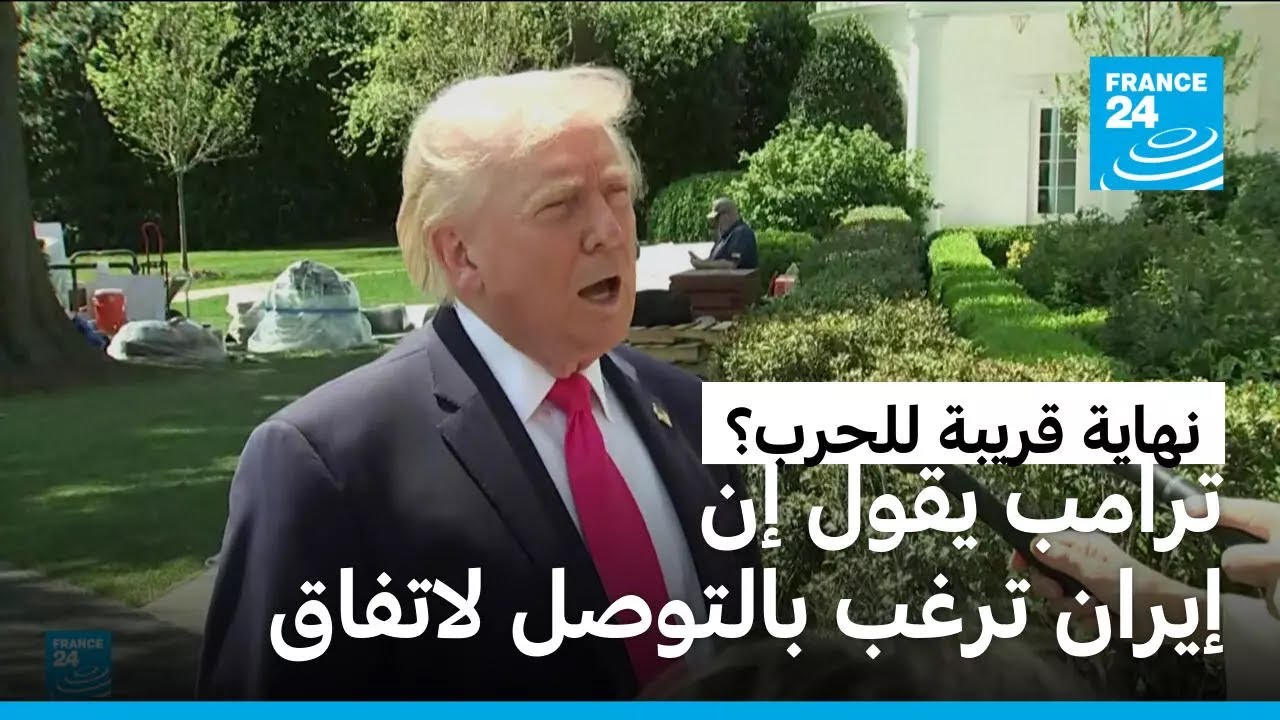 ���� ��������� ����� �� ���� ����� ����� �� ��������� ��������� ���������
 - نشر قبل 9 دقيقة