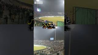 Spectacular Performance of Cricket Fans with Mobile Lights in Qaddafi | Discover Pakistan shorts screenshot 2