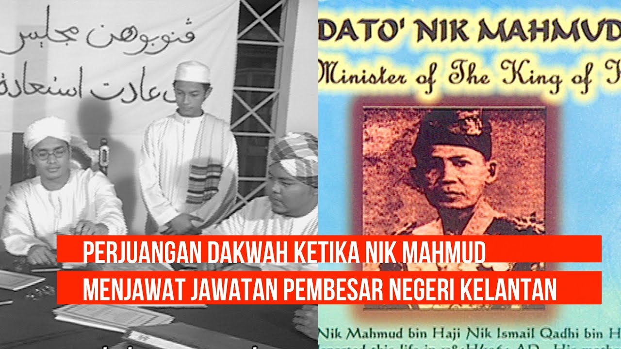 Episod 4 Ulama Sejagat Siri 2 Nik Mahmud Nik Ismail Perdana Menteri Kelantan Youtube