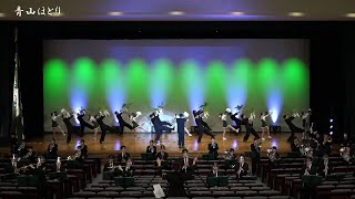 全学応援団リーダー公開　【東京農業大学創立130周年収穫祭】