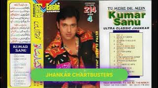 Mubarak Ho Mohabbat (EAGLE ULTRA CLASSIC JHANKAR)