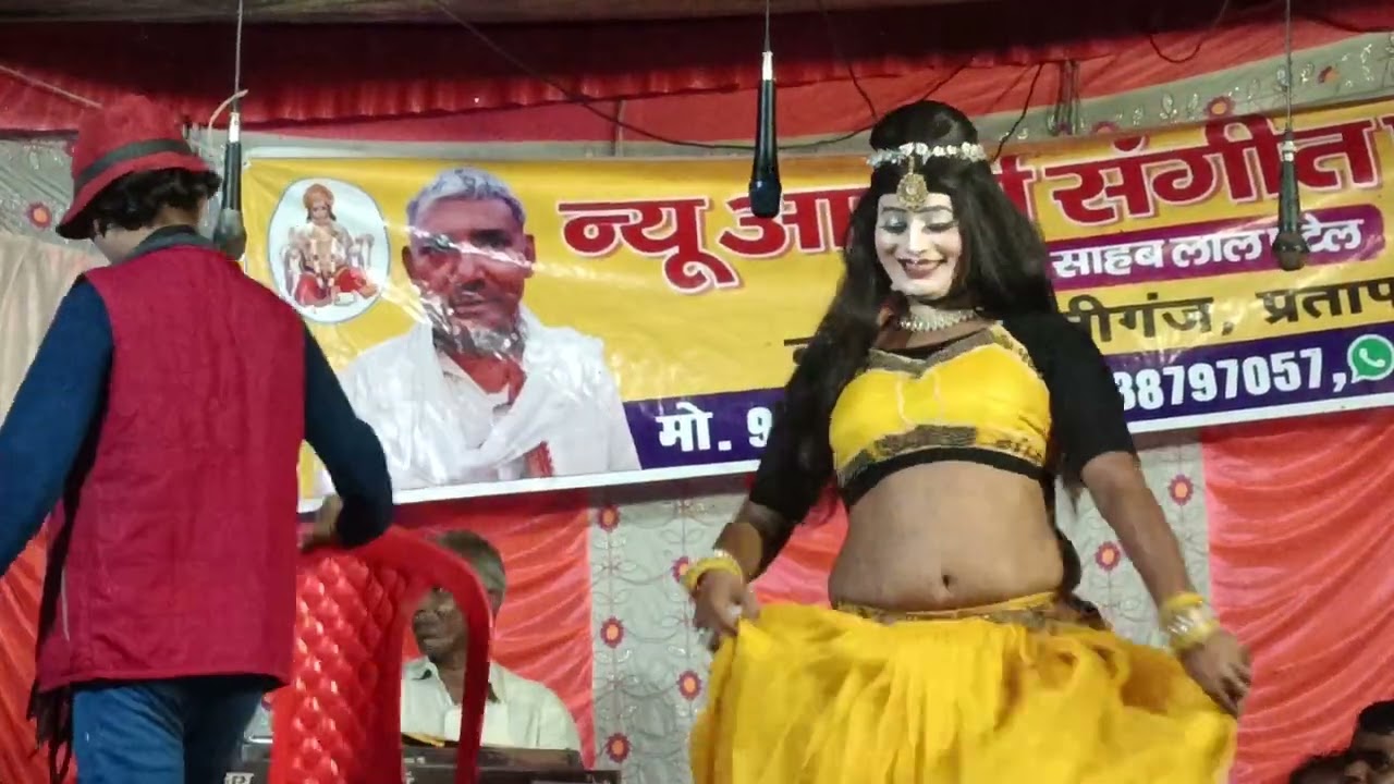 नौटंकी मास्टर साहेब लाल ♥️💘 लकी डांसर के आवाज में बहुत ही खूबसूरत गीत 