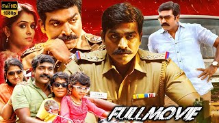 Naa Peru Seshu Telugu Full Length HD Movie || Vijay Sethupathi Action Thriller Movie || Cinema Club