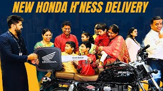 New Honda H'ness 2023 ki Delivery le li aaj