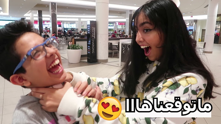 اكبر مفاجأة سواها عزوز لريما