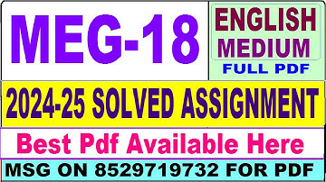 MEG 18 solved assignment 2024-25 || meg 18 solved assignment 2025 in English || ignou meg18 2025