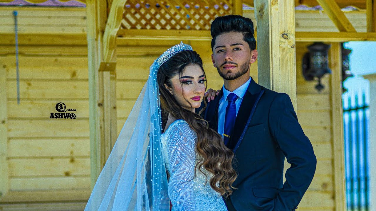 نشيان بعدري حفلة زفاف (دلدار و نوهات) 3 تصوير الاشواق فيديو