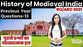 UPPSC RO/ARO 2021 | Medieval Indian History-13 | RO-ARO Previous Year Exam Solved Questions