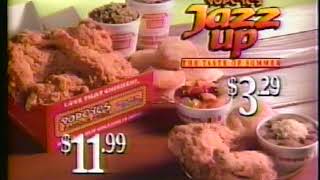 WMAR-TV Ch. 2 News July, 26 1989