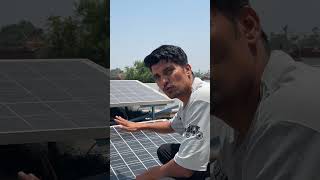24 वोल्ड सोलर पैनल से 12 बोल्ट बैटरी कैसे चार्ज होगा Best MPPT SOLAR CHARGE controller