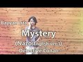Bayyan Lita - Mystery ( Nazo [English ver.] - Detective Conan ) [Official Music Video]